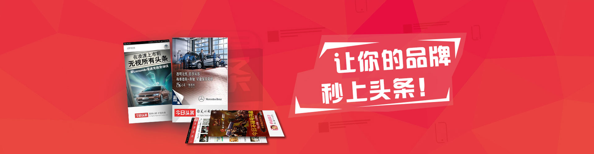 古县百度推广返点